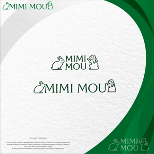 landscape (landscape)さんのうさぎに関わる会社「mimi mou」のロゴへの提案