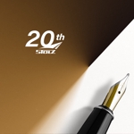 LUCKY2020 (LUCKY2020)さんの創立20周年  周年記念のロゴへの提案