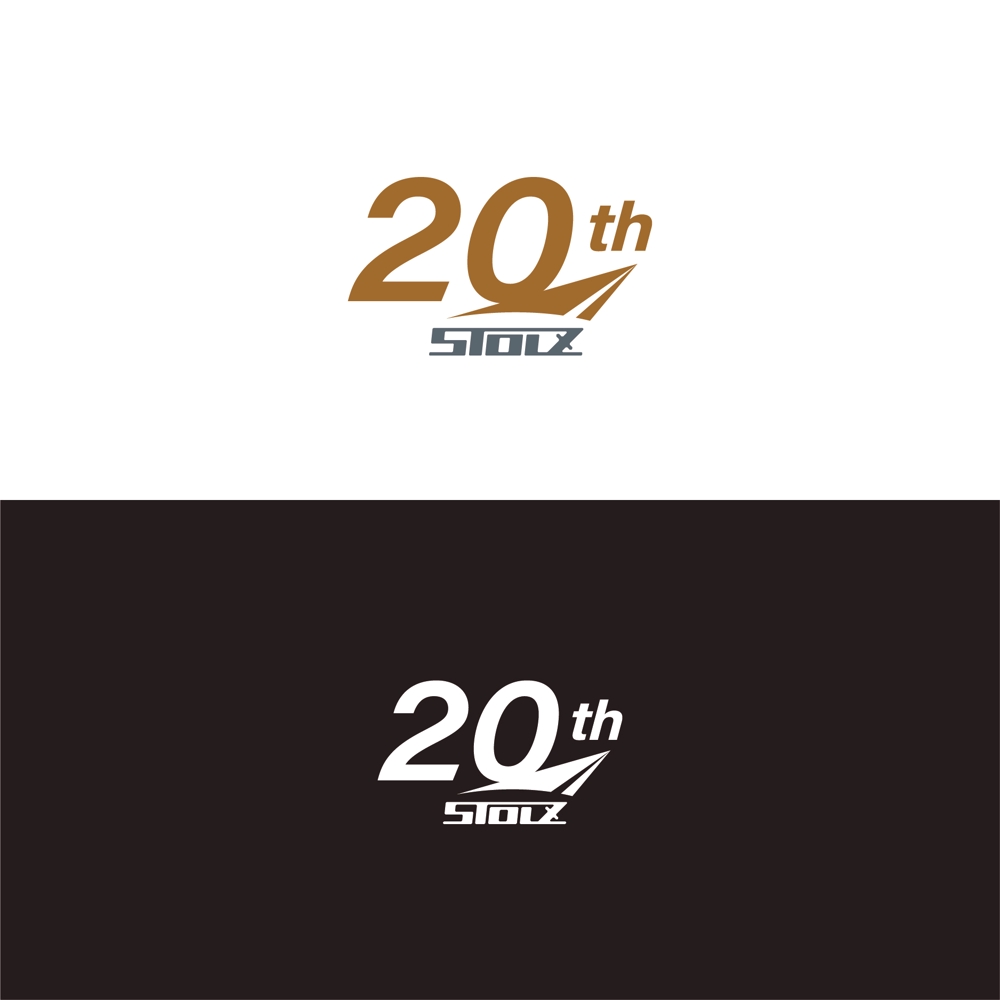創立20周年  周年記念のロゴ