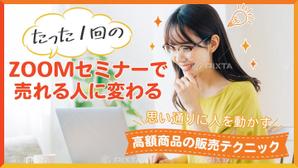 towate (towate)さんのランディングページのヘッダーデザインへの提案