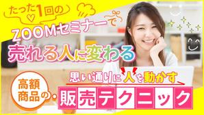 TOP55 (TOP55)さんのランディングページのヘッダーデザインへの提案