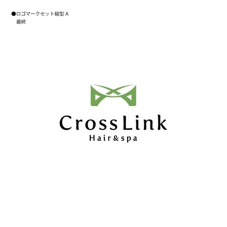 358eiki (tanaka_358_eiki)さんの美容室「Crosslink」のロゴへの提案