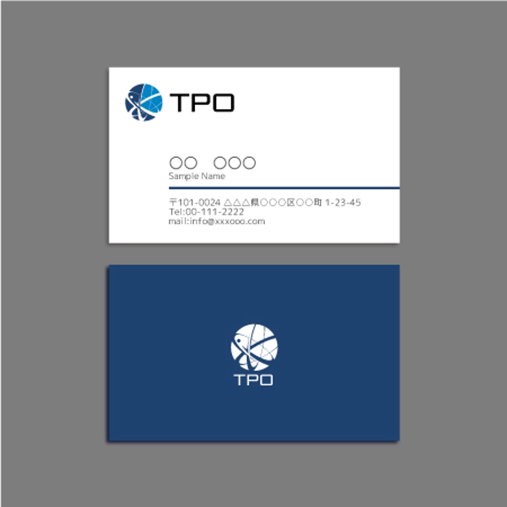 多角経営のTPO株式会社のロゴ