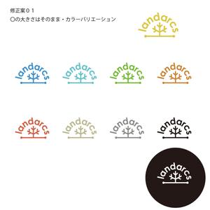 途理tori. (toritoritori3)さんの造園業【ランドアークス〈landarcs〉】の会社ロゴへの提案