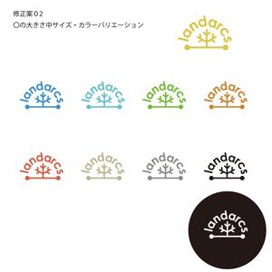 途理tori. (toritoritori3)さんの造園業【ランドアークス〈landarcs〉】の会社ロゴへの提案