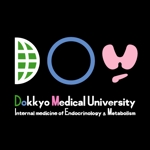 yamano_tanukiさんの「獨協医科大学病院内分泌代謝内科」のロゴ作成への提案