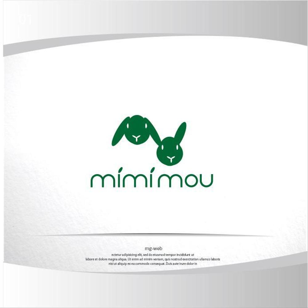 うさぎに関わる会社「mimi mou」のロゴ