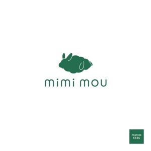 CDS (61119b2bda232)さんのうさぎに関わる会社「mimi mou」のロゴへの提案
