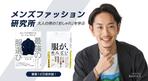 WYSiWYG Design (wysiwyg_design)さんのオンラインサロンのトップ画像(ヘッダー・バナー)のデザイン制作への提案