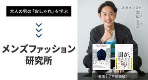 towate (towate)さんのオンラインサロンのトップ画像(ヘッダー・バナー)のデザイン制作への提案