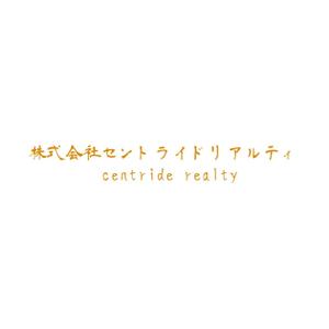motohiro ()さんの「株式会社セントライドリアルティ」のロゴ・シンボルマークへの提案