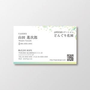 T-aki (T-aki)さんの訪問看護ステーションの名刺作成依頼への提案