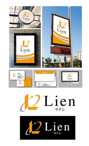 K-J (king_j)さんの建築塗装、関連工事の請負会社　「リアン株式会社」のロゴ作成への提案