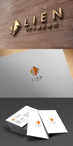 TYPOGRAPHIA (Typograph)さんの建築塗装、関連工事の請負会社　「リアン株式会社」のロゴ作成への提案