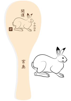 bun3 (bun3)さんの2023年干支（卯）のイラスト依頼【動物】【うさぎ】【和風】への提案