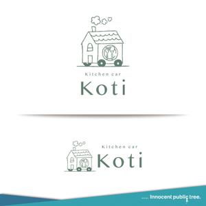 Innocent public tree (nekosu)さんのキッチンカー「Kitchen car Koti」のロゴへの提案
