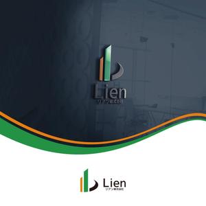 speak no evil (speak-no-evil)さんの建築塗装、関連工事の請負会社　「リアン株式会社」のロゴ作成への提案