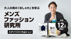 happiness_55 (hap_pi_ness55)さんのオンラインサロンのトップ画像(ヘッダー・バナー)のデザイン制作への提案
