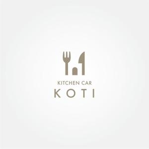 tanaka10 (tanaka10)さんのキッチンカー「Kitchen car Koti」のロゴへの提案
