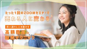 Lukka-Design (Lukka28)さんのランディングページのヘッダーデザインへの提案