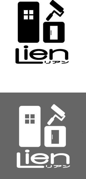 SUN DESIGN (keishi0016)さんの建築塗装、関連工事の請負会社　「リアン株式会社」のロゴ作成への提案