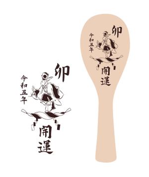 藤本典子 (n_fujimoto)さんの2023年干支（卯）のイラスト依頼【動物】【うさぎ】【和風】への提案