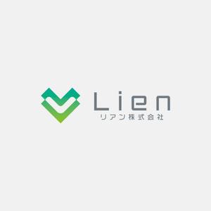 alne-cat (alne-cat)さんの建築塗装、関連工事の請負会社　「リアン株式会社」のロゴ作成への提案