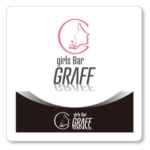 Iguchi7 (iguchi7)さんのガールズバー「GRAFF」ロゴ制作への提案