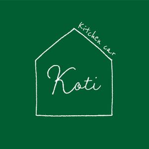 株式会社ひでみ企画 (hidemikikaku)さんのキッチンカー「Kitchen car Koti」のロゴへの提案