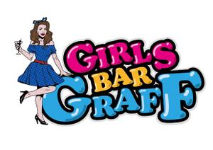 HMkobo (HMkobo)さんのガールズバー「GRAFF」ロゴ制作への提案