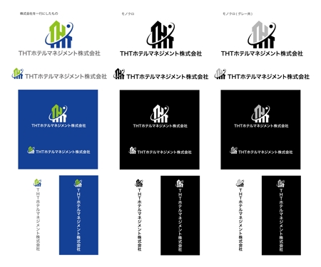 horieyutaka1 (horieyutaka1)さんのホテル・ビルの総合管理会社【THTホテルマネジメント株式会社】ロゴへの提案