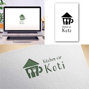 Hi-Design (hirokips)さんのキッチンカー「Kitchen car Koti」のロゴへの提案
