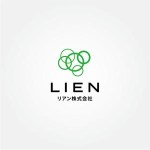 tanaka10 (tanaka10)さんの建築塗装、関連工事の請負会社　「リアン株式会社」のロゴ作成への提案