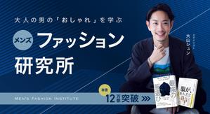uzumeworks (NaNa-cream)さんのオンラインサロンのトップ画像(ヘッダー・バナー)のデザイン制作への提案