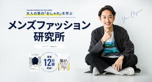 cow110 (cow110)さんのオンラインサロンのトップ画像(ヘッダー・バナー)のデザイン制作への提案