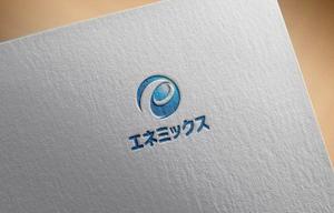 haruru (haruru2015)さんの当社製品（モバイルハイブリッド電源）のロゴへの提案