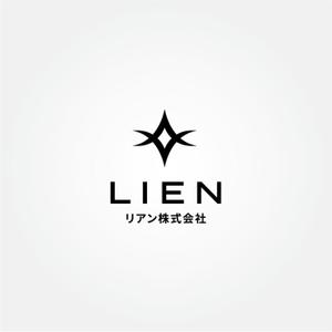 tanaka10 (tanaka10)さんの建築塗装、関連工事の請負会社　「リアン株式会社」のロゴ作成への提案