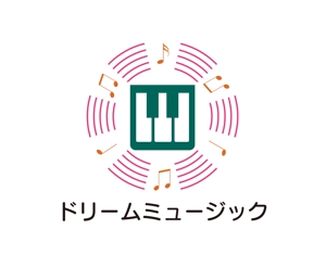 tora (tora_09)さんの音楽教室「ドリームミュージック」のロゴへの提案