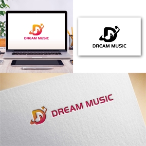 Hi-Design (hirokips)さんの音楽教室「ドリームミュージック」のロゴへの提案