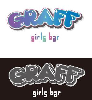 Lin (6878sing)さんのガールズバー「GRAFF」ロゴ制作への提案