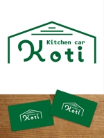 tococo (tococo)さんのキッチンカー「Kitchen car Koti」のロゴへの提案