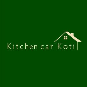 Ory (taichi203)さんのキッチンカー「Kitchen car Koti」のロゴへの提案