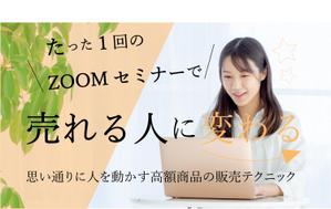 株式会社 GRIT GROUP (GRITGROUP)さんのランディングページのヘッダーデザインへの提案