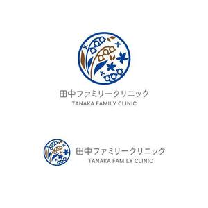 otanda (otanda)さんの【新規開業】内科・小児科のロゴ制作をお願いします。への提案
