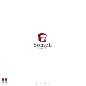 red3841 (red3841)さんのベーカリーショップ　「SomeL」のロゴへの提案