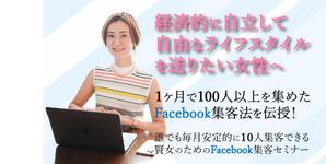 株式会社 GRIT GROUP (GRITGROUP)さんのランディングページのヘッダーデザインへの提案