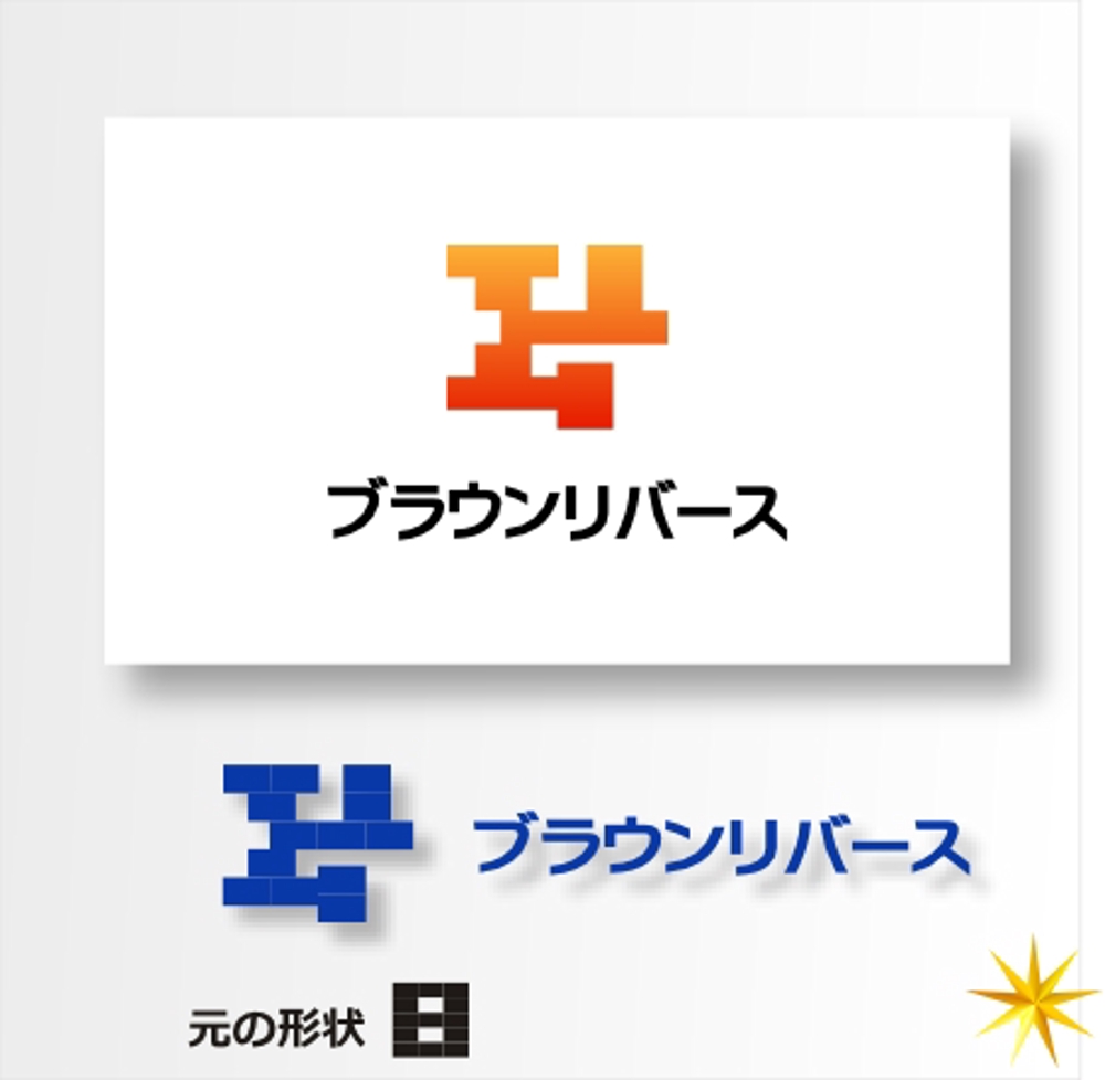 【お願い】会社ロゴ作成大募集！　IT系　未来を想起するロゴ