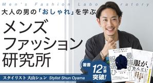 Weblio51　 (Weblio51)さんのオンラインサロンのトップ画像(ヘッダー・バナー)のデザイン制作への提案