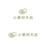 power_dive (power_dive)さんの老舗工務店のロゴデザインへの提案