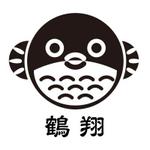 Hiryumaru7_design (Usimaru7)さんの活・とらふぐ専門店　-鶴翔-　の店舗ロゴをお願いします。への提案